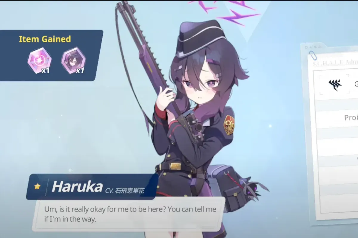 Blue Archive summon screen