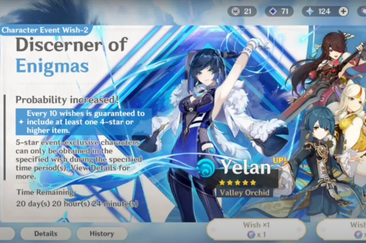 Image of Genshin Rate-Up Banner